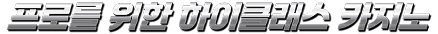 title